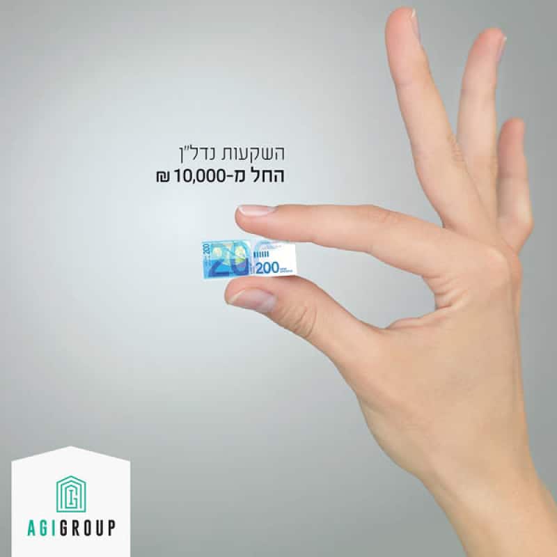 slider projects_agi_2
