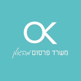ok_logo-golan-turk_2