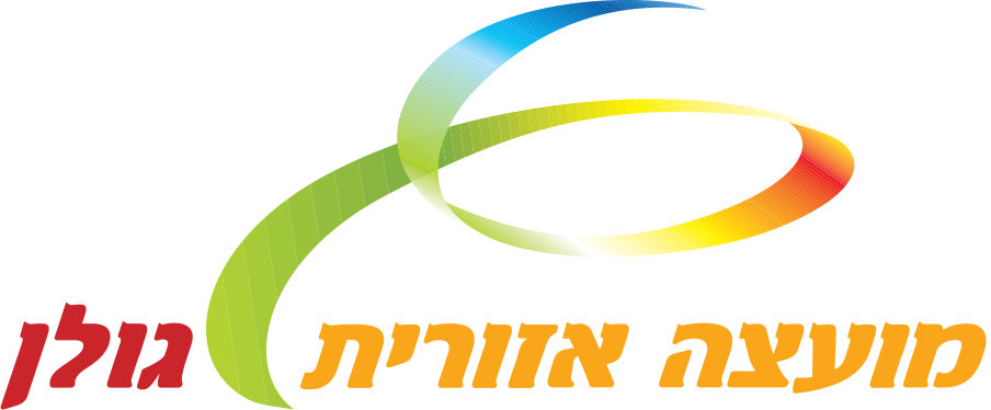 לוגו מועצה אזורית גולן